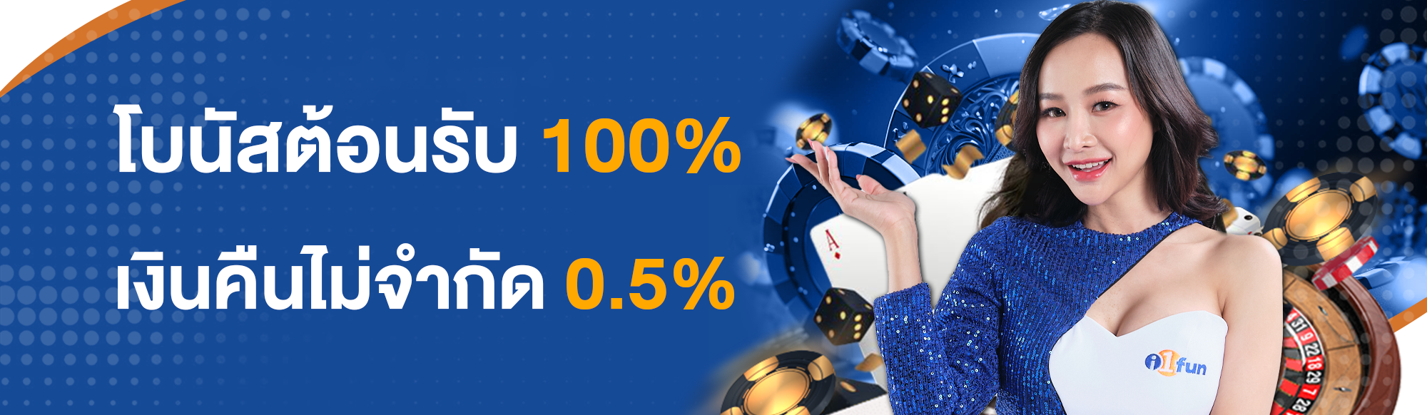 CASINO BONUS